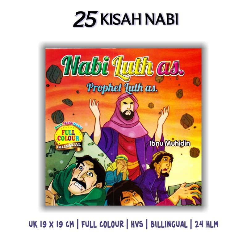 Buku Cerita Anak Seri Nabi Bergambar - Billingual