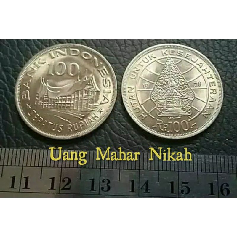 Koin 100 Rupiah 1978 " RUMAH GADANG "