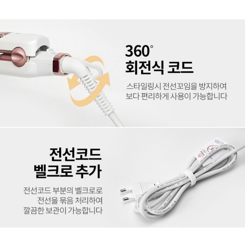 Oh Oa Waving Wave Curling Iron (26mm) / Catokan Mermaid Korea opsi lain Vodana