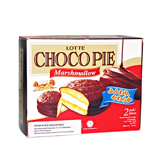 

Choco Pie Marshmallow 6x28gr