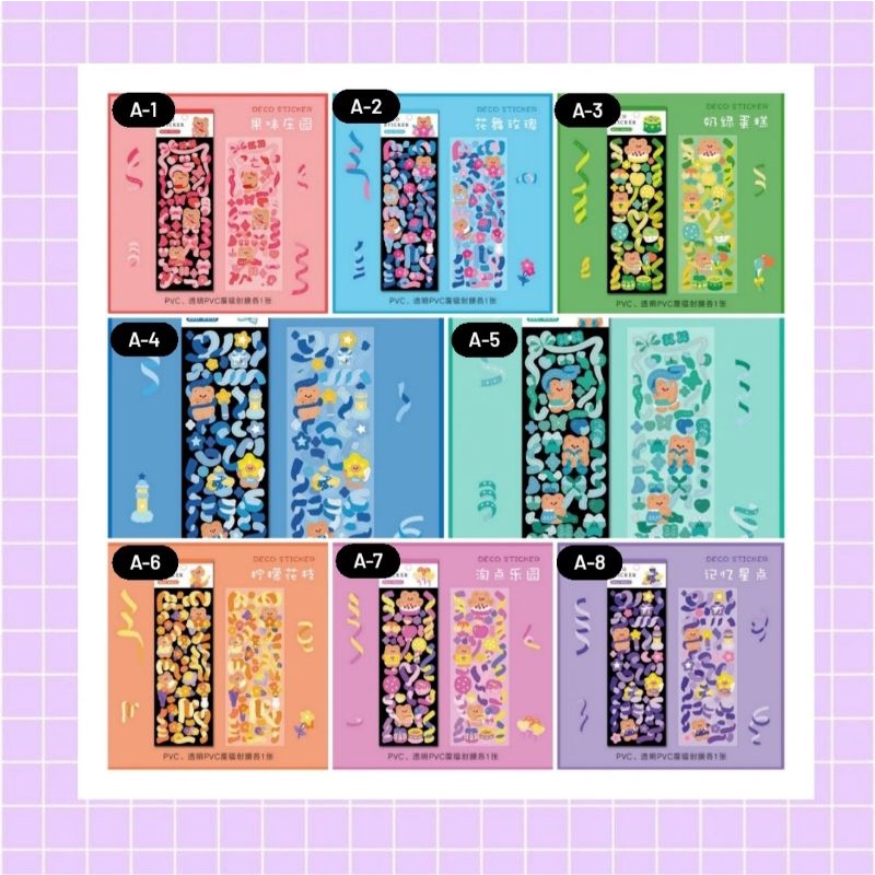 

Sticker deco untuk photocard / card holder kpop / stiker jurnal / stiker dekorasi