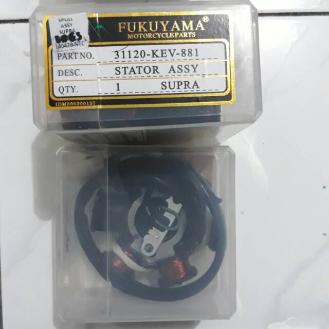 STATOR ASSY / SPULL ASSY SUPRA FUKUYAMA