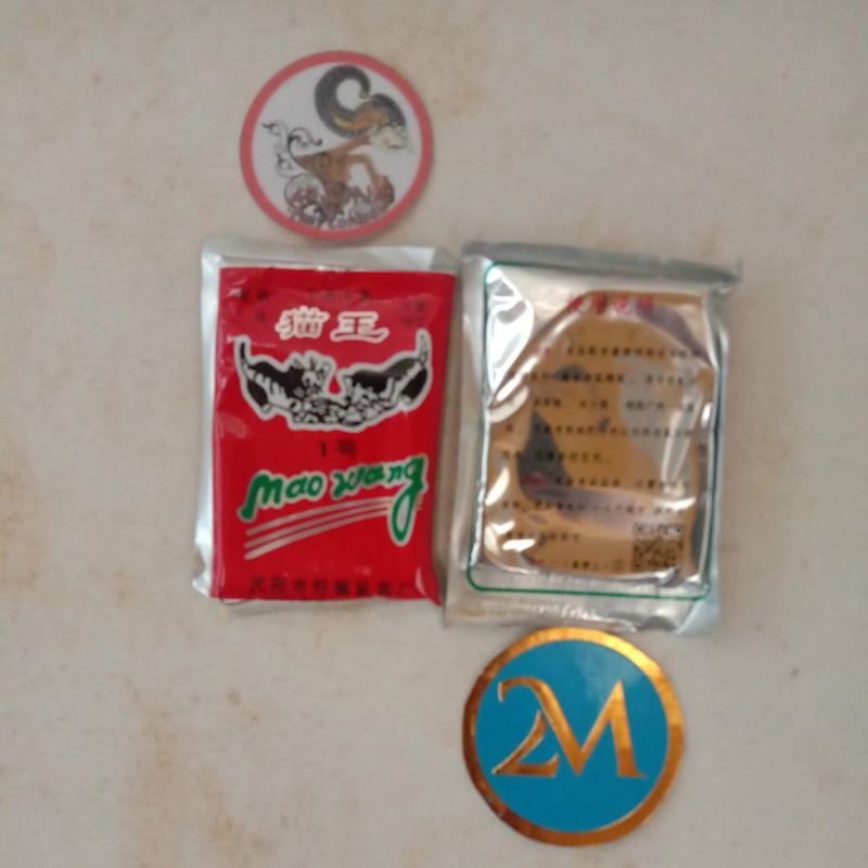 Mao Wang Racun Tikus Merah Beras Original Pembasmi Tikus