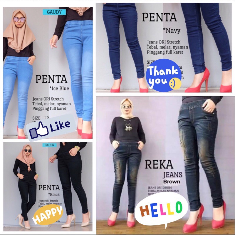 Jegging Reka Jeans . Celana Panjang Legging Jeans Murah . JEGGING CLAW HIJAU ARMY