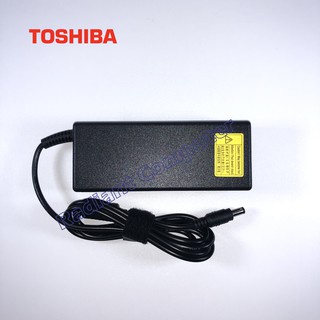 Adaptor Charger Toshiba M505 P740 P740D P745 P745D C855