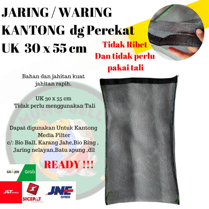 JARING WARING KANTONG KARANG JAHE ZIOLIT BATU APUNG 30 X 55CM