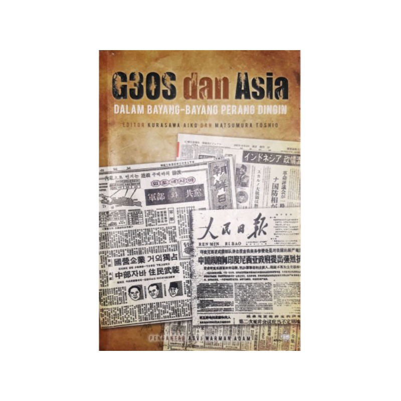 (Preloved) G30S dan Asia - Tim Penulis. Original Bekas
