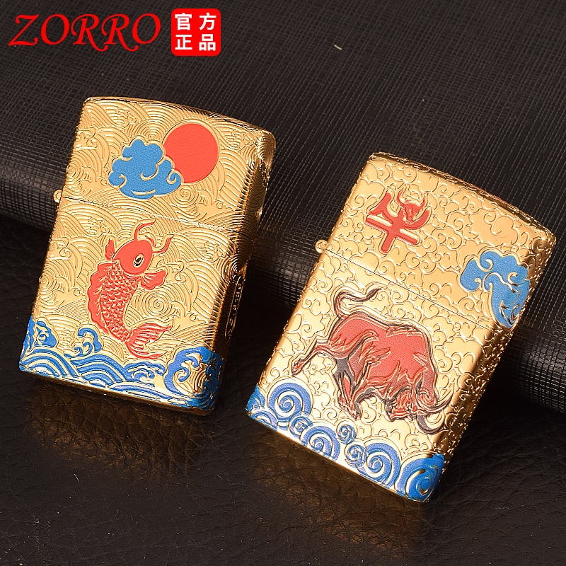 Korek Api vintage zorro minyak z9203