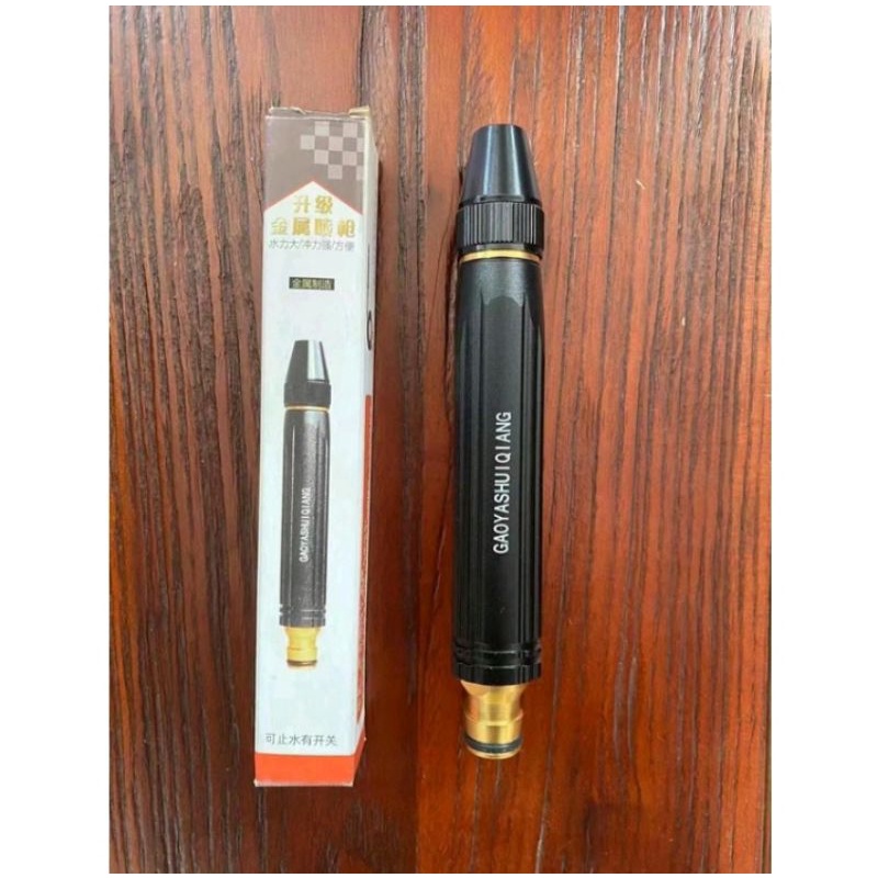 SEMPROTAN AIR KUNINGAN NOZEL