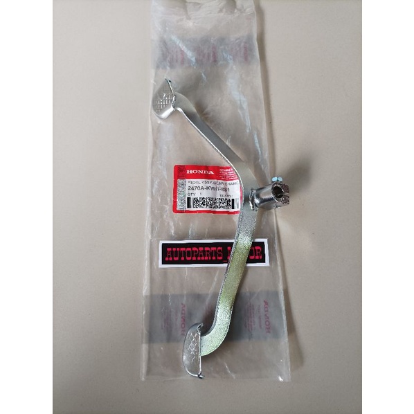 PEDAL OPERAN GIGI REVO ABSOLUT/BLADE LAMA/SUPRA PIT NEW/REVO FI