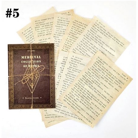 

(DISKON TERMURAH) 10 Design Background Paper - Retro Simulation Book series (10pcs) - 005