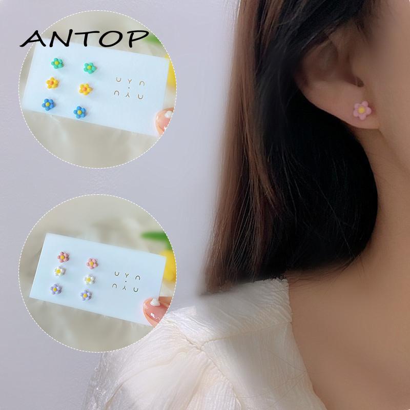 Anting Tusuk Gantung Wanita Desain Bunga Kartun Gaya Musim Panaspelajarsimple Untuk Wanita