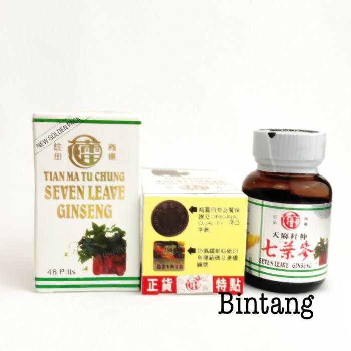 Seven Leave Ginseng