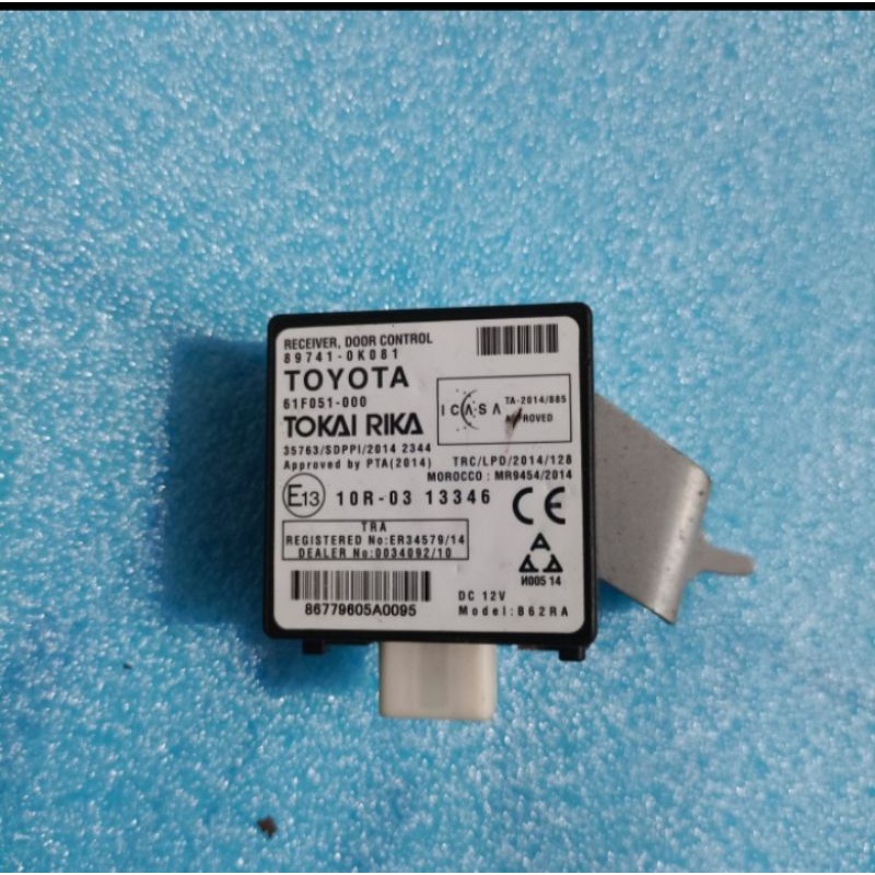 Reicever Door Control Modul Lock Bagasi Fortuner Hilux Innova Original