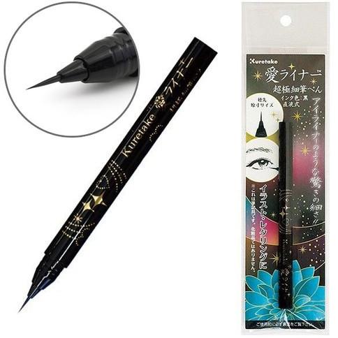 

[[COD]] Kuretake Zig Ai Liner Brush Pen - Ultra Extra Fine Black PROMO Kode 1070