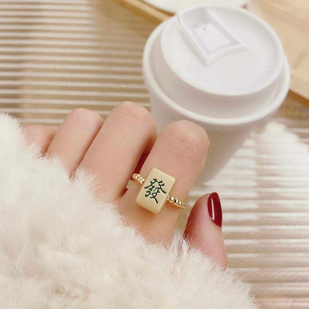 Mxbeauty Mahjong Cincin Aksesoris Vintage Kreatif Transfer Manik-Manik Beruntung Hip Hop Fashion Perhiasan