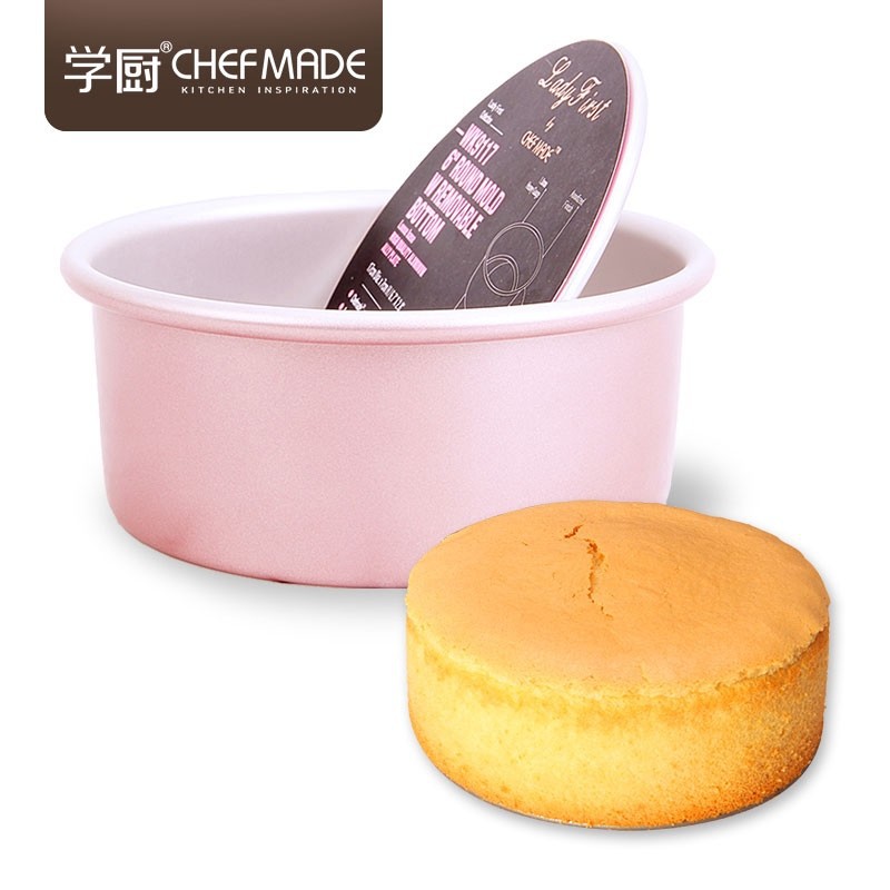 

Chefmade WK9118 - Deep Round Loose Bottom 8inch Pink / Chiffon Bongpas
