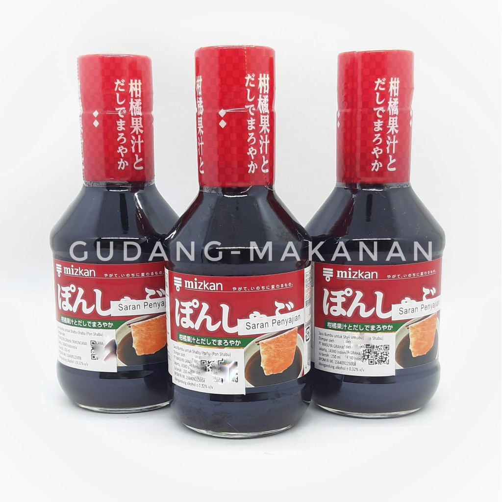 Mizkan Pon Shabu / Bumbu Celup Yakiniku &amp; Sukiyaki 250ml