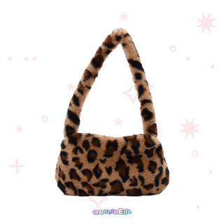fluffy zebra print bag
