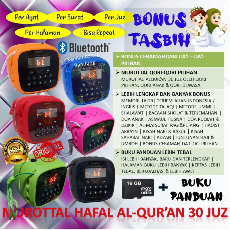 [KOMPLIT] Speaker Al-Qur'an 30 Juz V-600 dan ZB-700 Bluetooth, MEMORI 16 GB / UAS