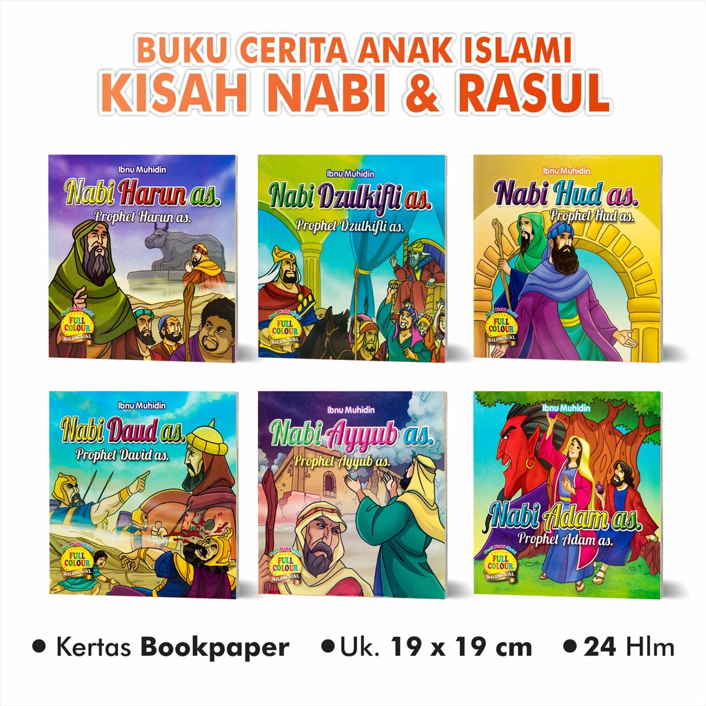 Buku Cerita Anak Bergambar / Seri Nabi Nabi : Kisah Nabi Hud / Kisah Nabi Dzul / kisah Ayyub / Kisah