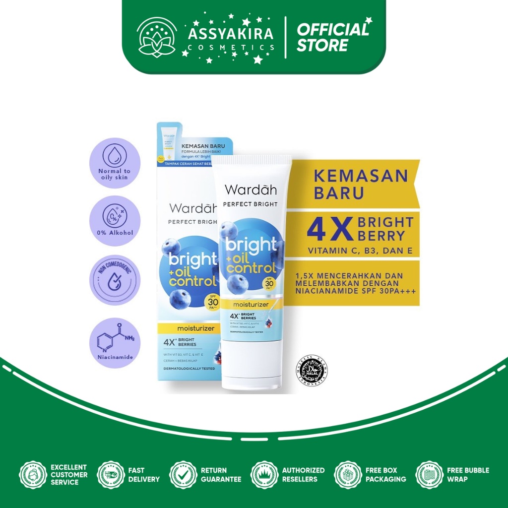 Wardah Perfect Bright Moisturizer Bright + Oil Control SPF 30 20ml