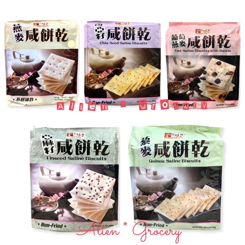 YUMMY HOUSE Biscuit Diet Biskuit Chia Seed Saline Raisin Linseed Oat Quinoa 400gr