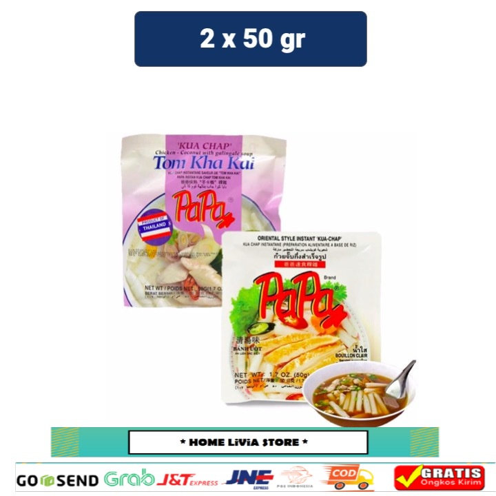 

Papa Kua Chap Tom Kha-Khai 50gr + Papa Kua Chap 50gr