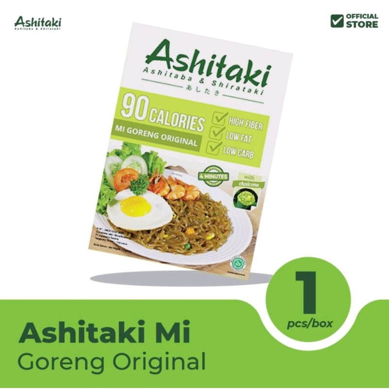 

ASHITAKI MIE GORENG ORIGINAL