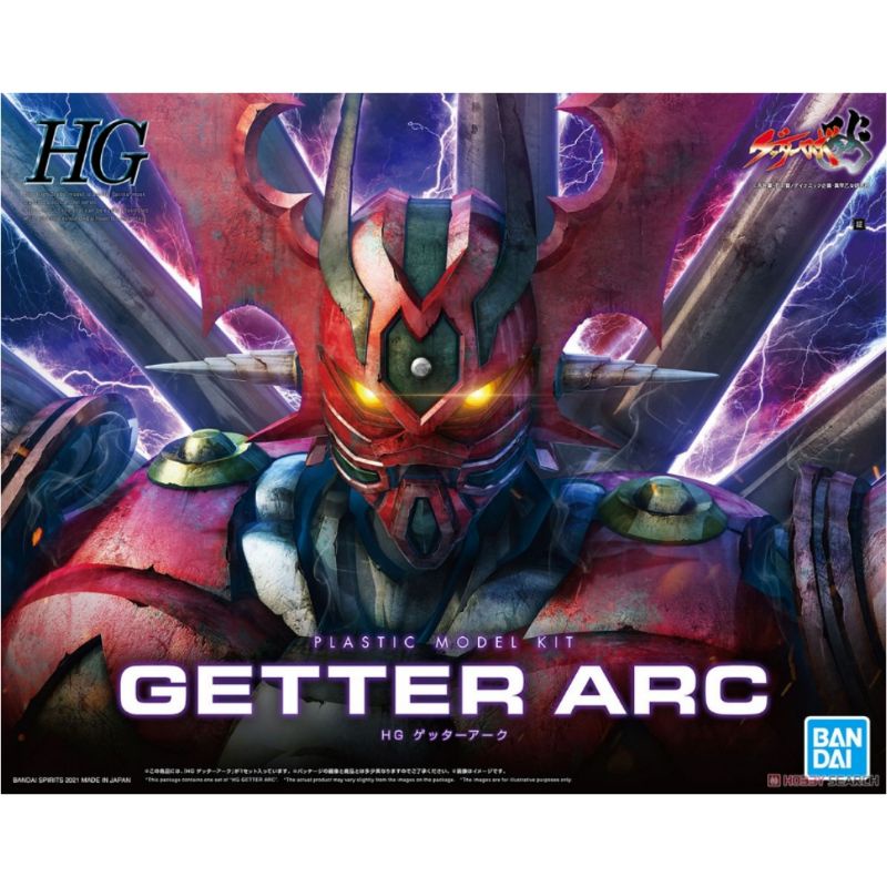 Gundam HG Mazinger Getter Arc Bandai