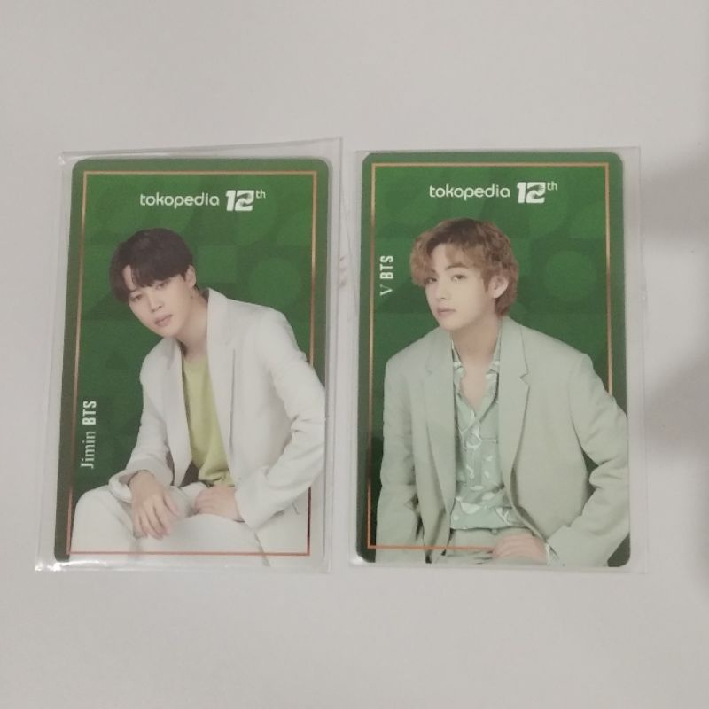 trade pc bts