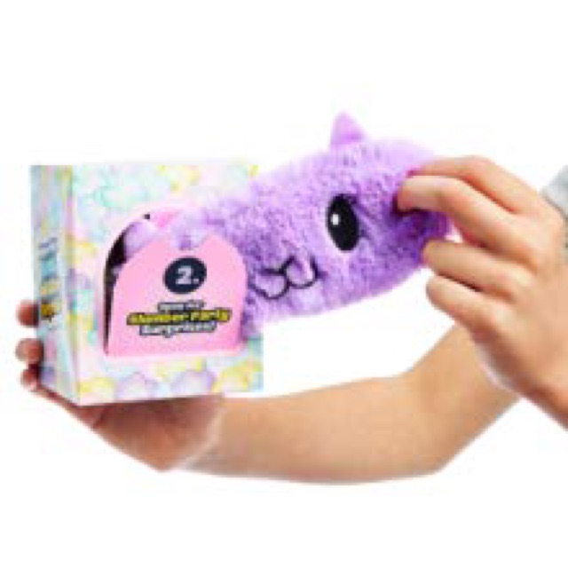 giant pajama llama