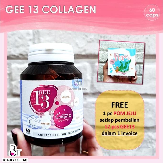 Gee 13 | Gee13 The New Collagen X Bg Lab 100% Original Thailand