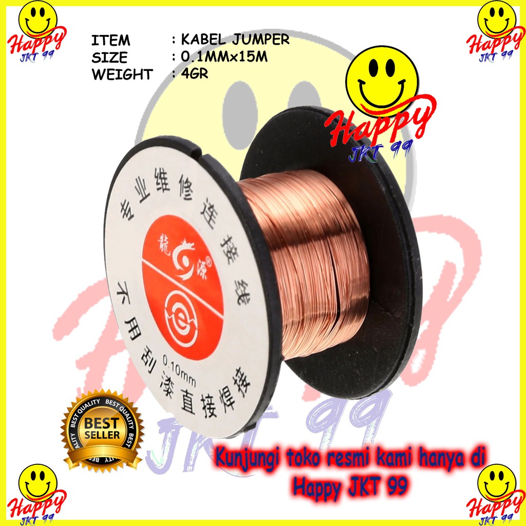 [ HAPPY JKT 99 ] KAWAT KABEL JUMPER JAMPER EMAIL 0.1MM X 15M