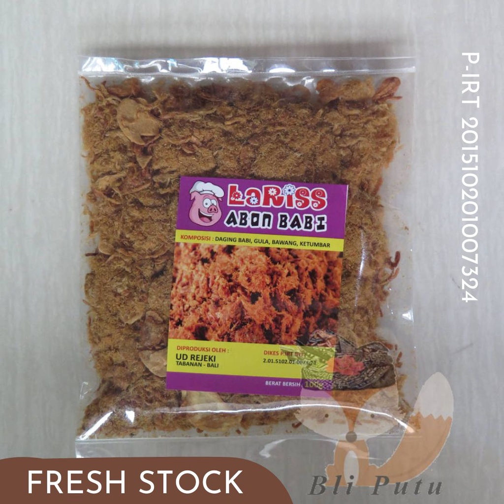 

ABON BABI BALI LARISS PRODUKSI SAMCAN REJEKI - 100GR