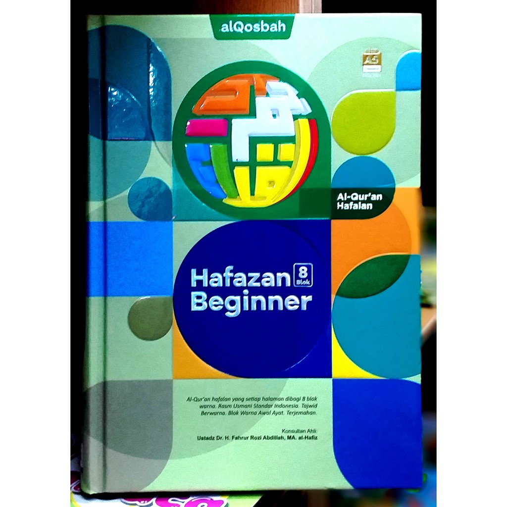 AL-QURAN HAFAZAN BEGINNER 8 BLOK AL-QURAN HAFALAN A5