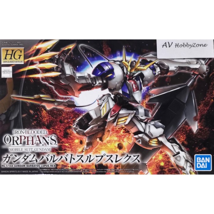 0C2D00 Hg Gundam Barbatos Lupus Rex (1/144) Blkjbg