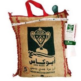 

Beras Basmati Abu Kass 5kg |Abu Kass Basmati Rice| india rice .