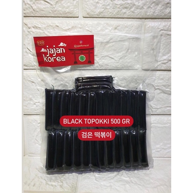 

Topokki Hitam / Tteokbokki / Black Rice Cake 500gram