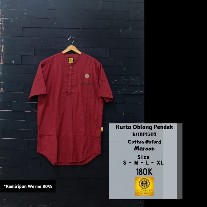 baju kurta pendek Al amwa - busana muslim pria dewasa official wear02