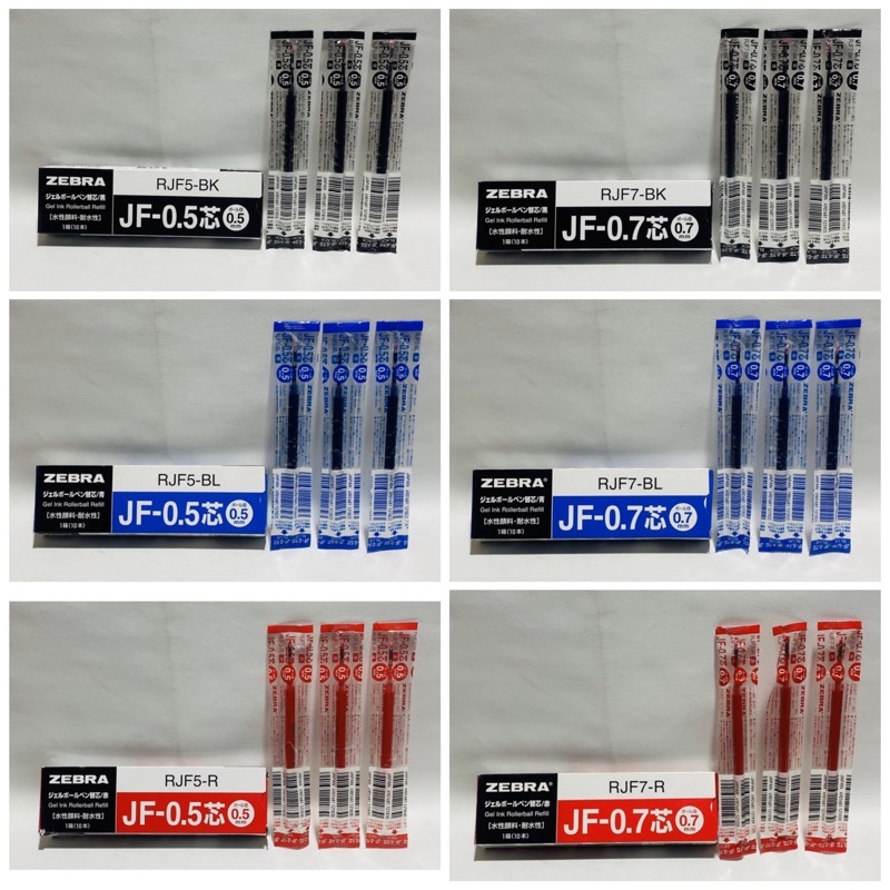 

REFILL PULPEN ZEBRA SARASA CLIP 0.5 MM DAN 0.7 MM / 1 BOX ISI 10 PCS