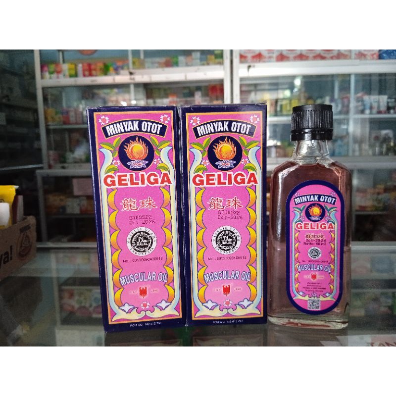 GELIGA CAIR 60ML