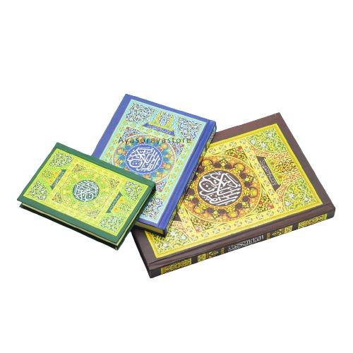Mushaf Al Quran Tilawah Al Quran Hafalan Al Quran Non Terjemah Al Quran Ar Razzaq 20 Baris Mini