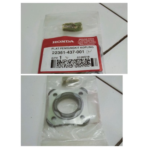rumah laker kopling plat pengungkit kopling tiger gl 100 gl pro mega pro 22361-437-001 ori asli ahm