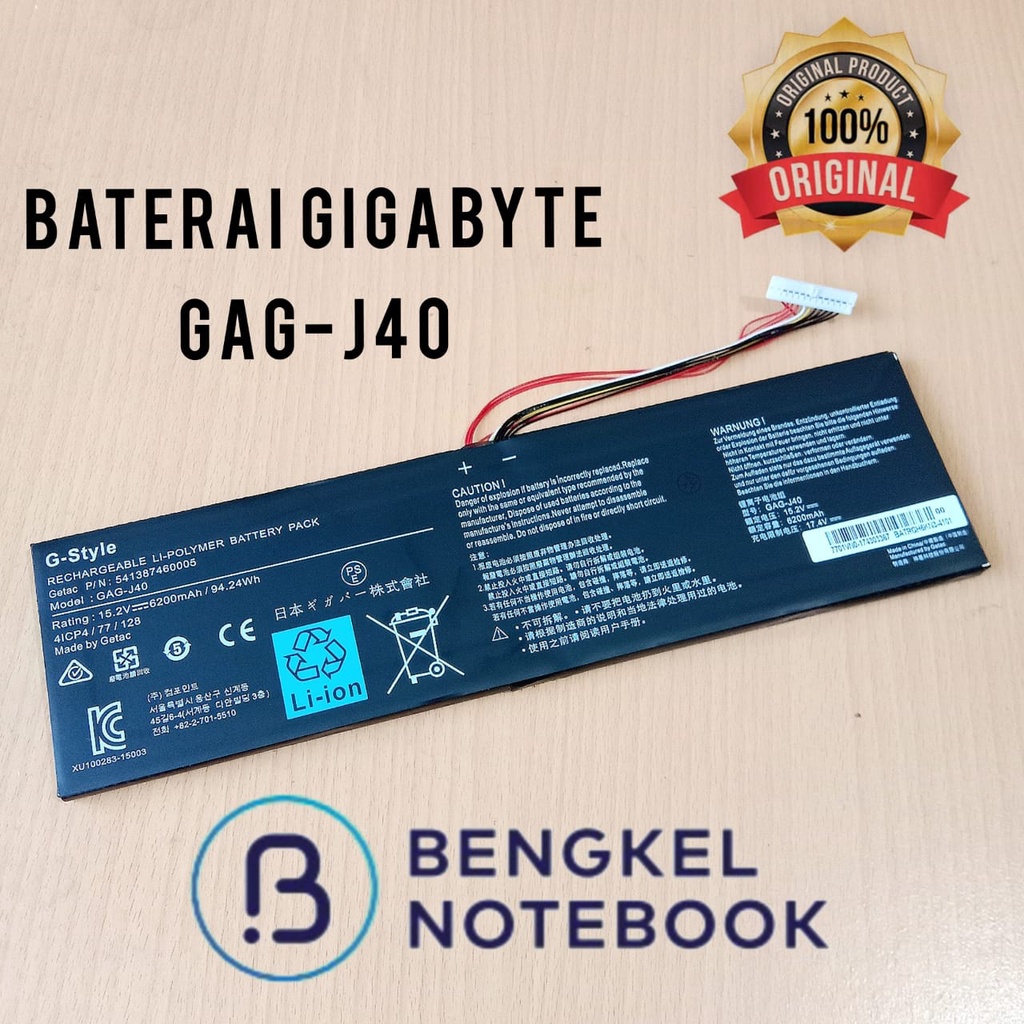 Baterai Gigabyte GAG-J40 Aero 15 Aero 14 V7 14-W-CF2 14-P64WV6 P64Wv7