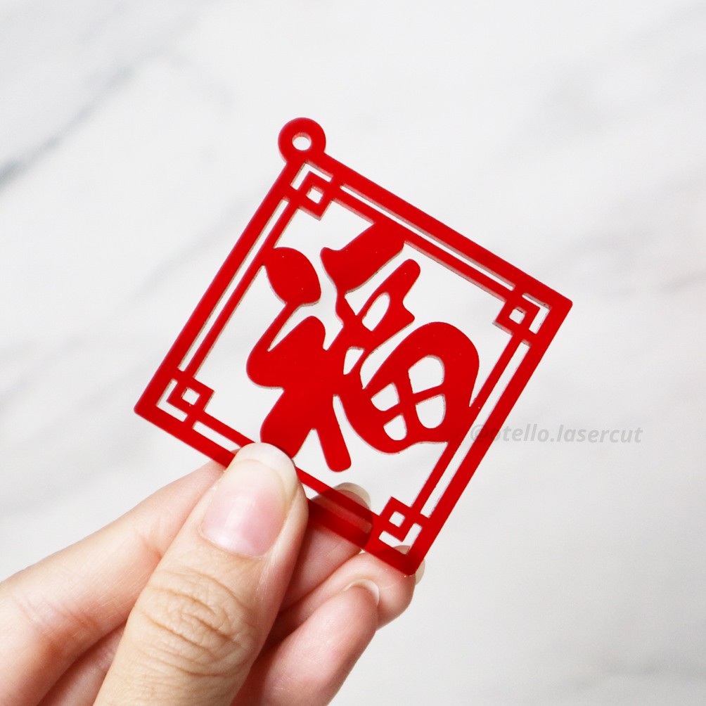 Hang Tag Imlek Ornament Sincia HangTag Dekorasi Hampers Tag Oriental Chinese New Year Hiasan Fu