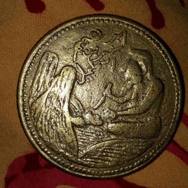 Koin Arab Kuna