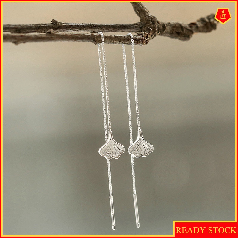 [Ready Stock]Ginkgo Leaf Tassel Earrings Temperament Long