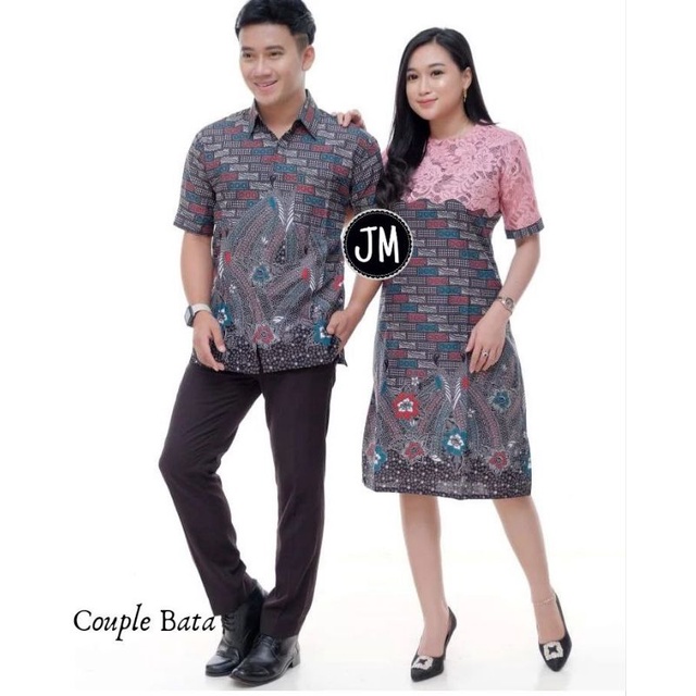sarimbit dress brokat bata pink// kemeja modern // hem batik lengan pendek