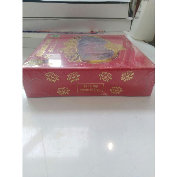 

Moaci Gemini (Kecil)